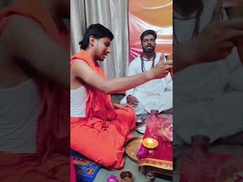 Vedic Ritual — Short Clip